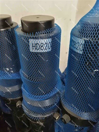 HD820 Track Adser