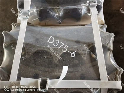 Segment D375